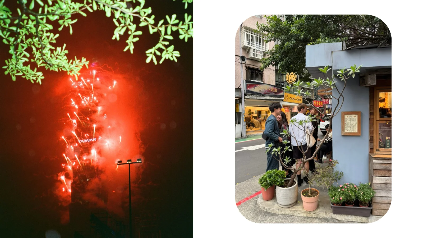 New Year Days in Taipei — After our time in Singapore and Melbourne, we spent the last days of December and New Year in Taiwan with the family, first out was Taipei.

It was su...
